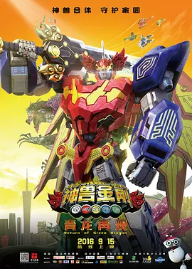 完整版在线观看