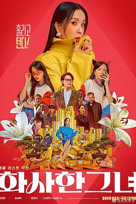 手机在线观看