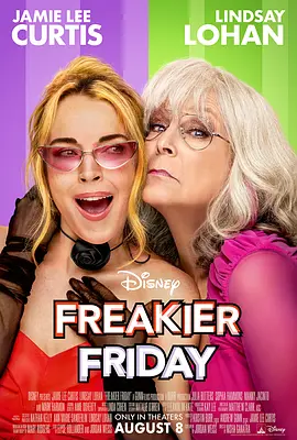未删减电影