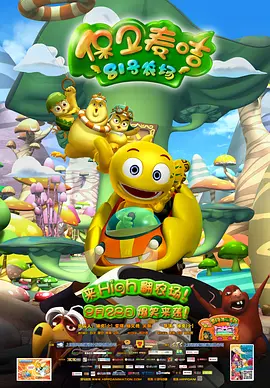 720p蓝光