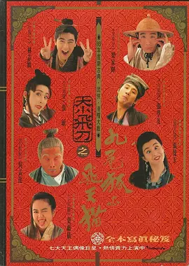 BD高清免费观看