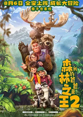 蓝光完整版在线看