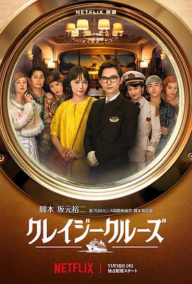 BD国语全集免费观看