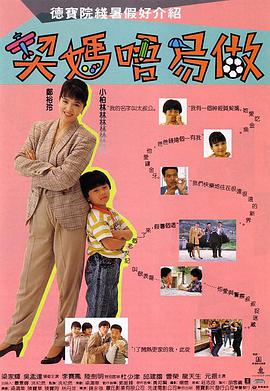 手机免费播放