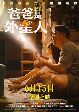 杜比视界