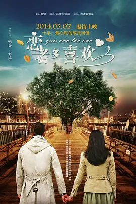 超清在线观看