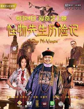 正片