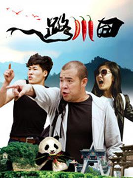 DVD高清完整版