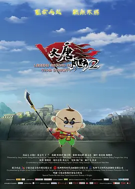 1080p蓝光