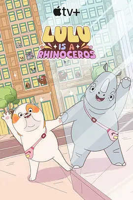 完结高清影视