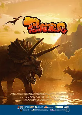 蓝光完整版在线看