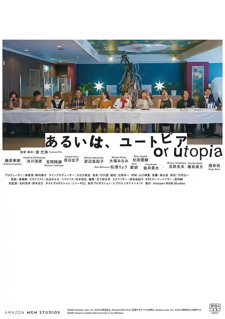 中文字幕在线手机播放