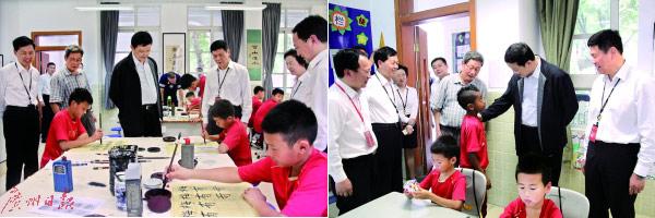完整版电影在线观看