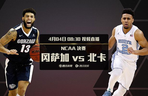免费高清在线观看