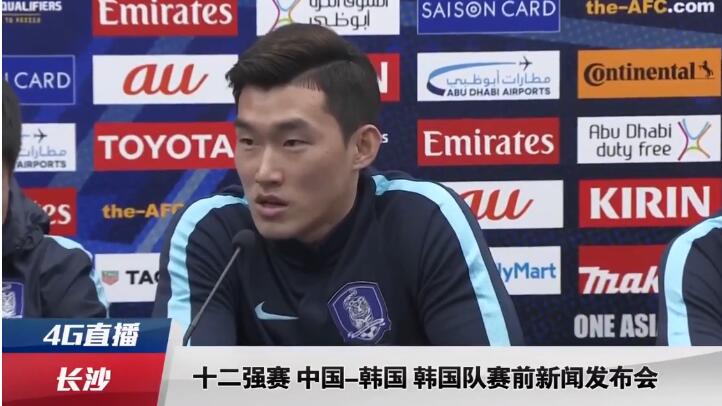 最近国语在线观看
