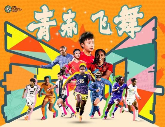 BD国语高清完整版