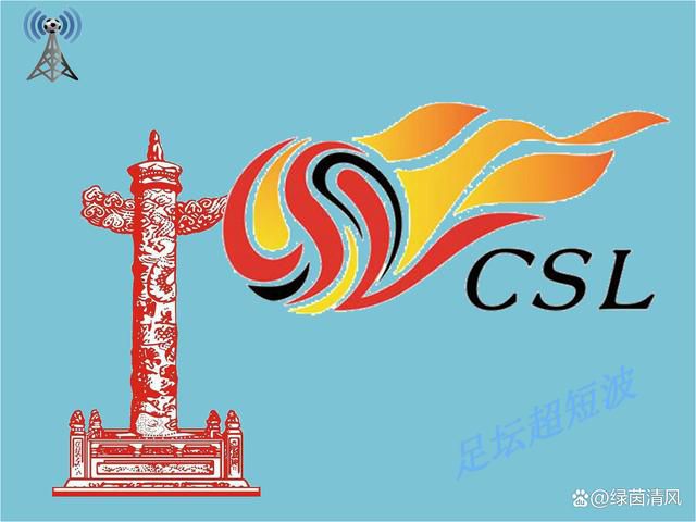 免费高清在线观看