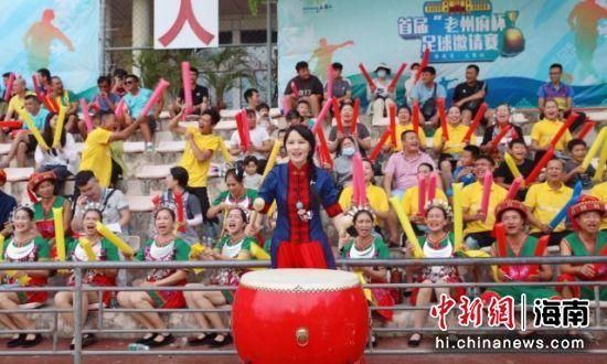 BD国语高清完整版