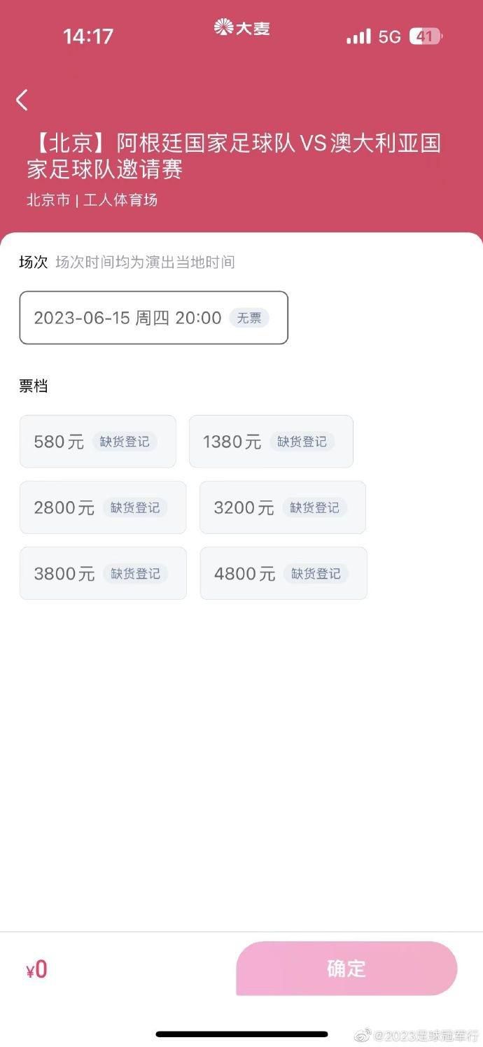高清版在线观看