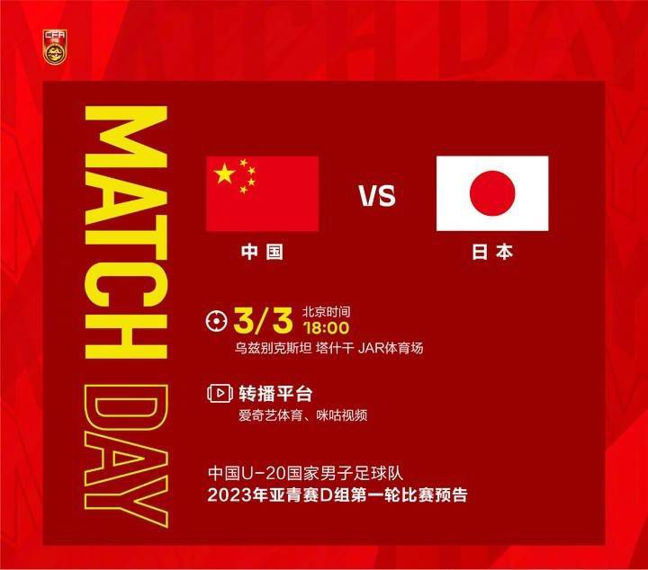 高清版在线观看