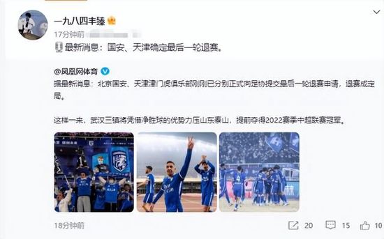 中文字幕未删减版在线观看