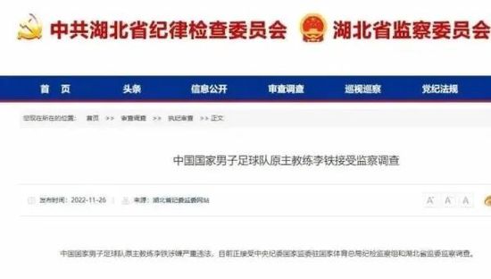 超清在线观看