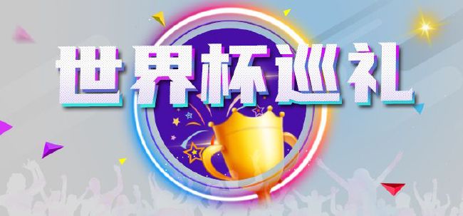 全集在线观看