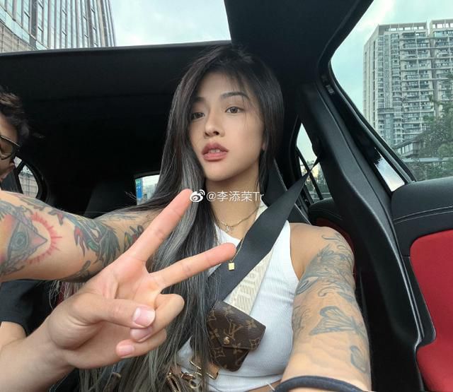 清晰在线播放观看