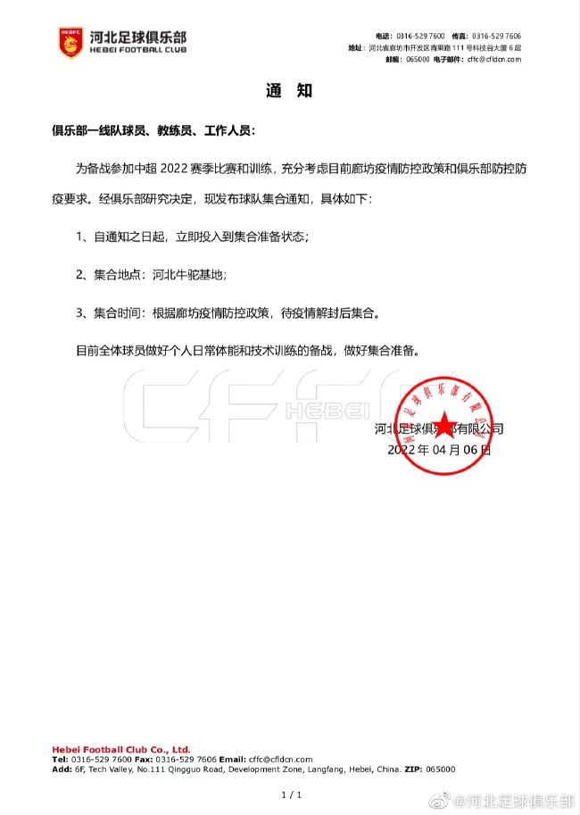 HD未删减电影
