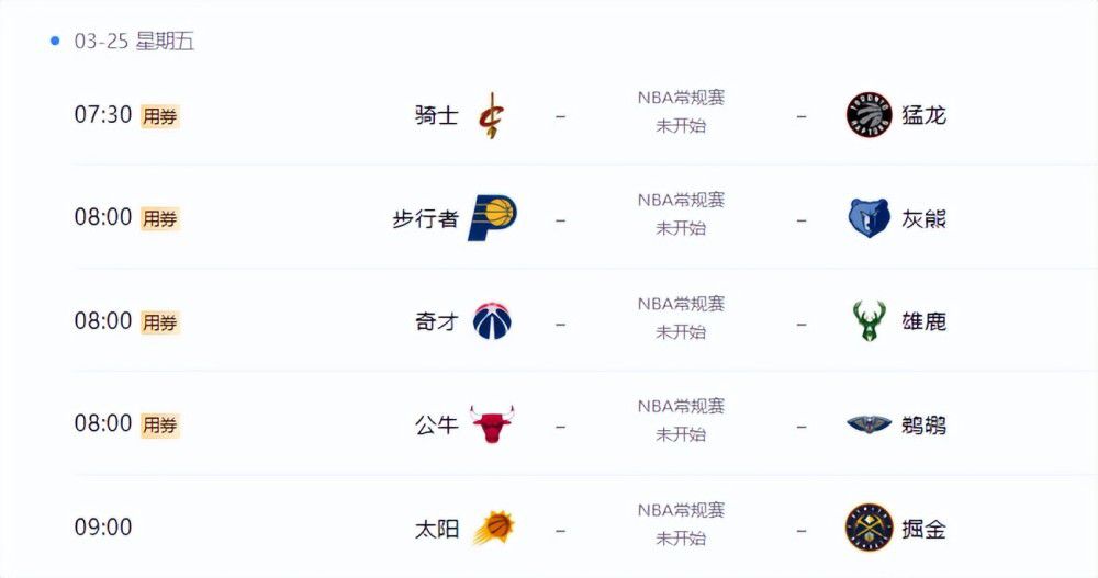 完整版在线观看
