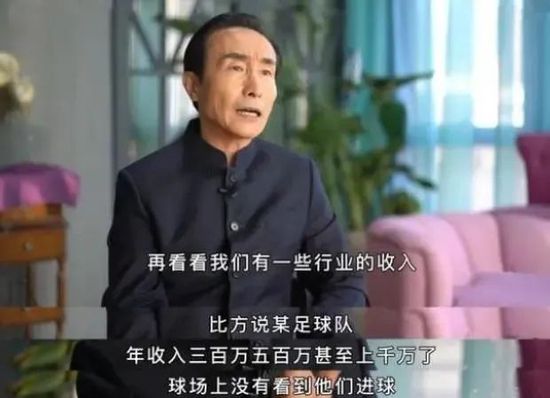 HD国语中字
