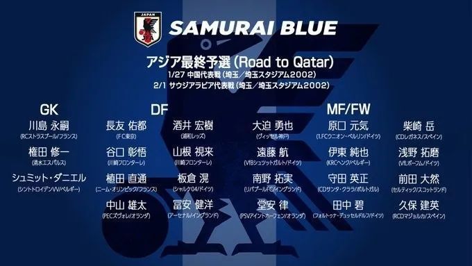 国语版