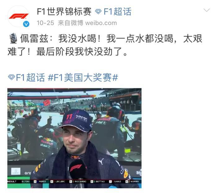 BD国语高清完整版