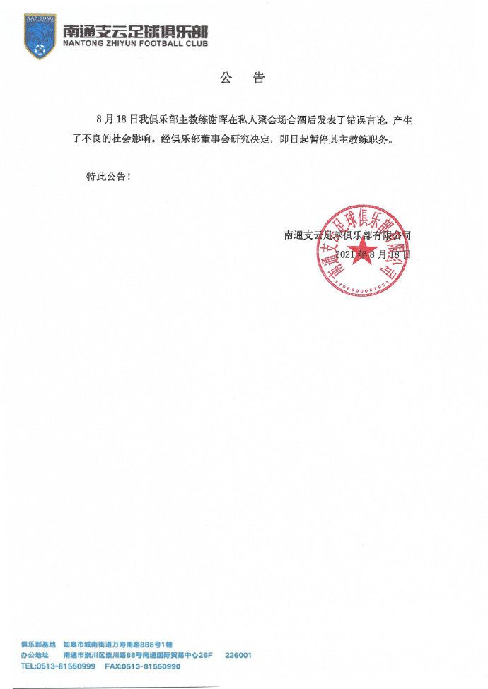 HD手机免费观看完整