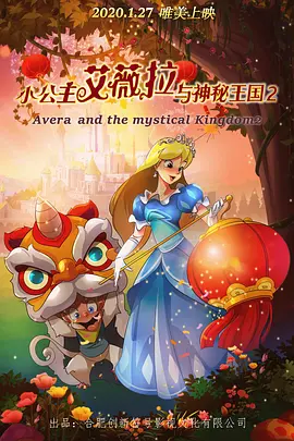 完结完整版观看