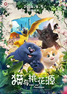 720p蓝光