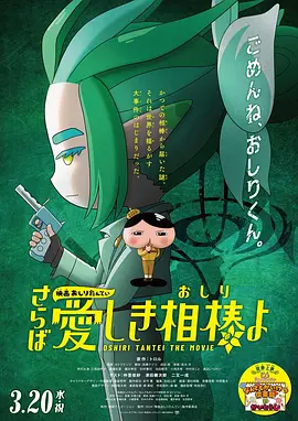 HD手机免费观看完整