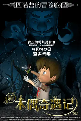中文字幕在线手机播放