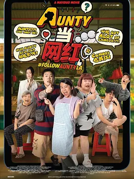 字幕全集免费观看