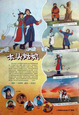 蓝光原盘在线观看