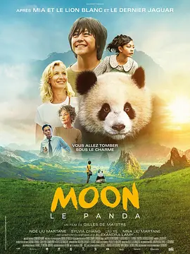 字幕全集免费观看