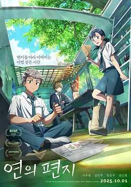 高清蓝光在线观看