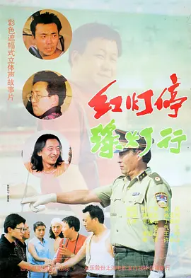 蓝光原盘
