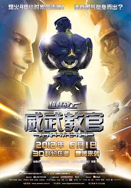 完结高清影视