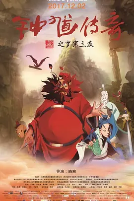 最近国语在线观看
