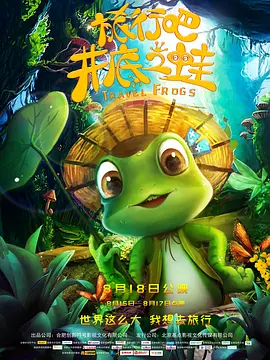 未删减电影