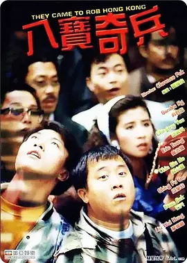 杜比视界