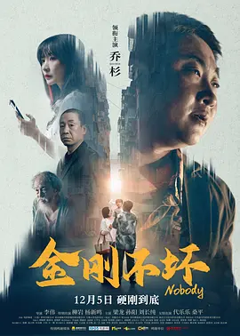HD国语中字
