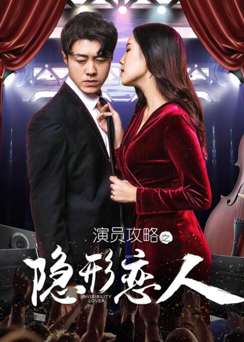 全集在线观看