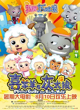 清晰在线播放观看